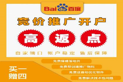 SEM代运营服务公司实战案例：关键词优化策略